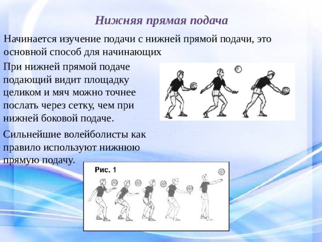 Влияние разрешения на качество картинки